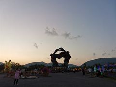 -亚龙湾国际玫瑰谷