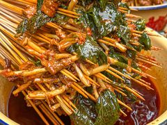 -拈签一笑黄牛肉辣卤串串