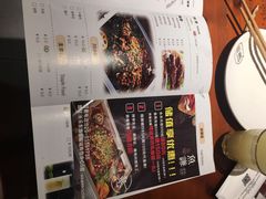-鱼谦脆皮烤鱼(华阳城店)