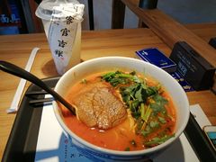 -和府捞面(壹方天地店)