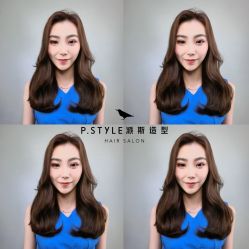-P.STYLE 派斯造型