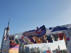 -北外滩滨江绿地