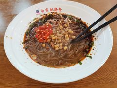 -钟方模白家肥肠粉(春熙店)