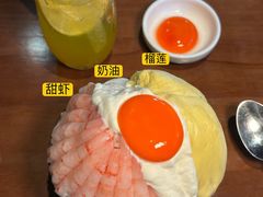 -和牛食堂•BISTRO(广州首店)