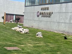 -鸿运酒楼