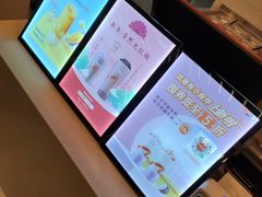 -CoCo都可(大润发中原店)