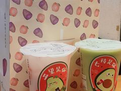 -厝内小眷村(新北万达店)