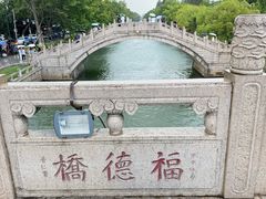-西园寺素食(西园弄戒幢律寺店)