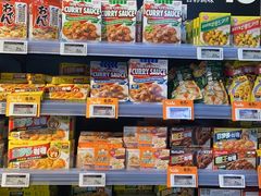 -Olé精品超市(海上世界店)
