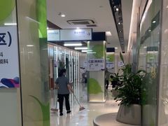 -美年大健康体检(滨江分院)