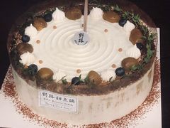 栗子糯米蛋糕-野路甜点铺(松柏路店)