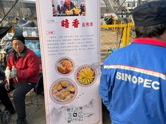 -中环花鸟鱼虫市场
