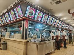 -桥香园云南过桥米线(金马碧鸡店)