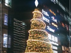-新荟城(望京店)
