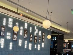 -添好运(武商MALL店)