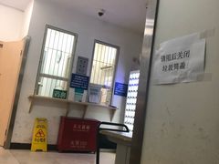 -首都医科大学附属北京友谊医院(西城院区)