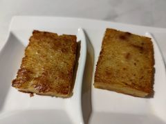 腊味萝卜糕-潮福城潮州大酒楼(湖滨北路店)