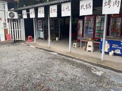 -长洲岛都市农业公园