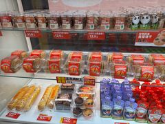 -味多美蛋糕(六里桥店)