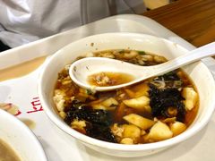 -阊门姚记豆浆(旧学前直营店)