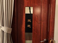 -裕和堂中医推拿艾灸(太古汇臻品店)