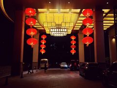 -成都保利公园皇冠假日酒店(熊猫基地店)