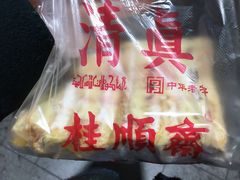 -大顺斋(牛街店)