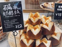 -分子跳动鲜活面包(五一大道店)