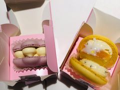 半熟花花马卡龙柚子樱花味-好利来(红旗万达店)