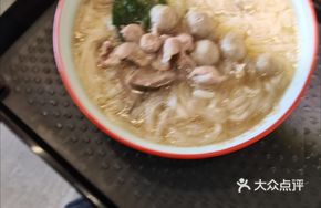 Golden Soup Raw Pork Offal Noodles