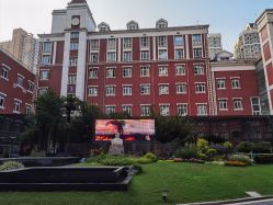 点击看大图 -复旦大学附属妇产科医院(黄浦院区)