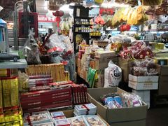 -瓦洛洛传统市场