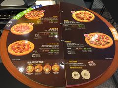 -Mr.Pizza米斯特比萨(苏州平江万达广场店)