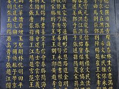 -解放阁