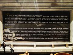 -皇家冰窖小院(什刹海店)