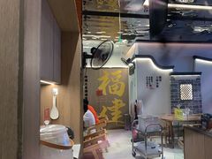 -四道菜·福建菜馆(莆田万达店)