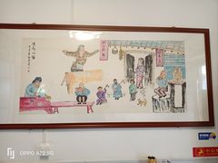 -周记三套车·甘肃名小吃