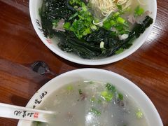 -和生记牛肉火勺店(汇兴家园店)