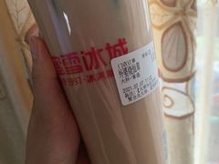 -蜜雪冰城(新北万达一店)