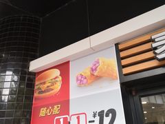 门面-麦当劳(四川北路店)