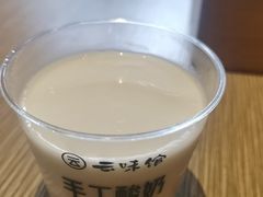 -云味馆·云南菜·云南米线(景田店)