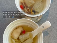 -苏城家宴·金堤花园店(李公堤店)