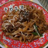 中山探店｜下午茶首选！超好吃的奥堤茶记‼️