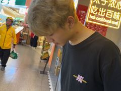-太子浓心·港式猛火小锅米线(探十里店)