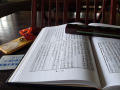 -国家图书馆·古籍馆