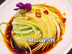 -紫泥369粗粮季(鼓楼店)