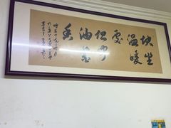 -赵家牛肉砂锅(台西三路店)