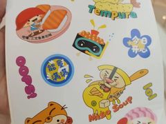 -争鲜回转寿司(朝北大悦城店)