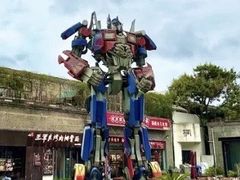 -半坡国际艺术区