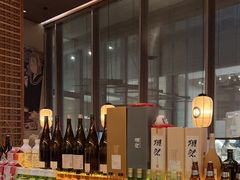 -山葵家居酒屋(天目里店)